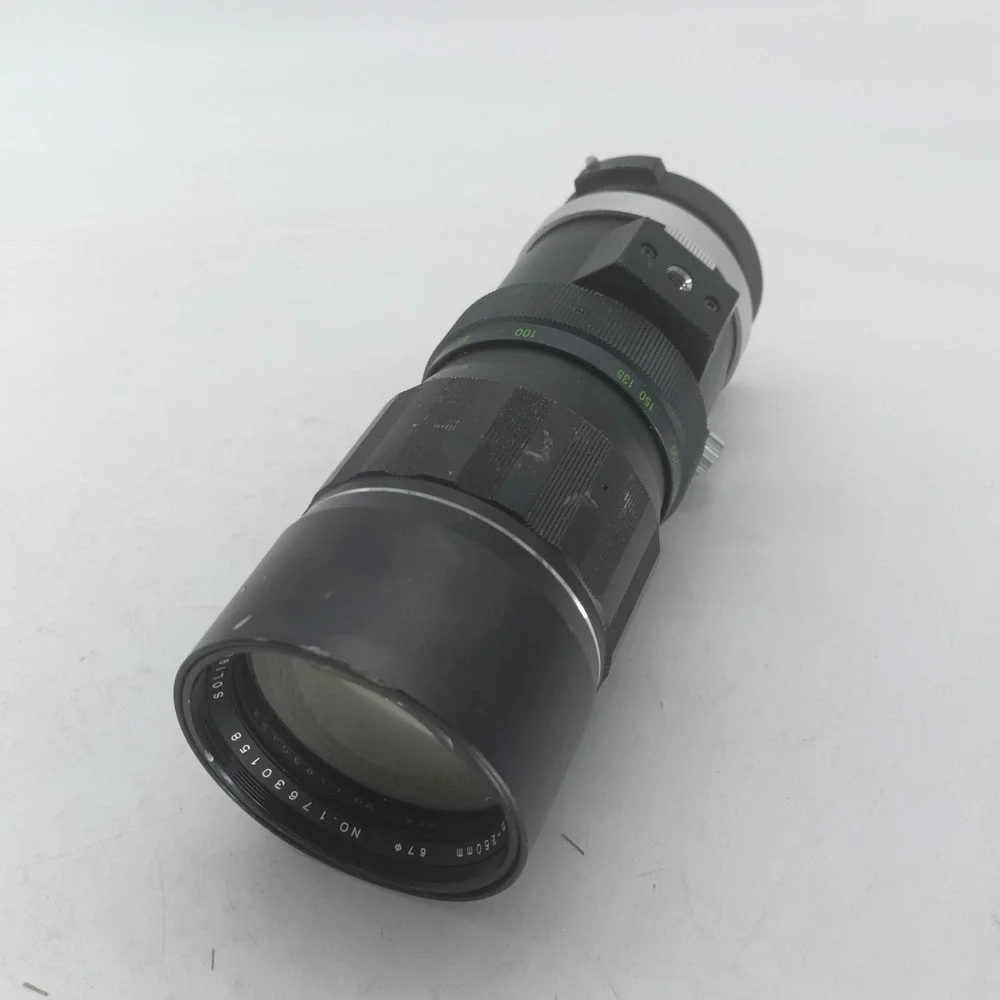 Soligor Auto-Zoom 75-260mm f4.5 Telephoto Zoom Camera Lens No.17630158 R31